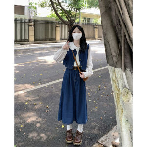 ELF TRIBE New Denim Vest & Skirt & Doll Collar Long Sleeve Blouse 3-piece Spring and Fall