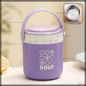 OHHDEER 430ML Portable Insulated Soup Cup with Foldable Spoon | 304 Stainless Steel Thermal Food Jar