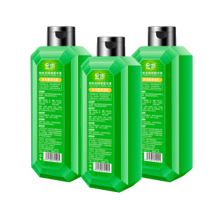 Multifunctional Cleanser Stainless Steel Cookware Cleaner Bathroom Tile Floor Powerful Stain Remover  多功能清洁剂