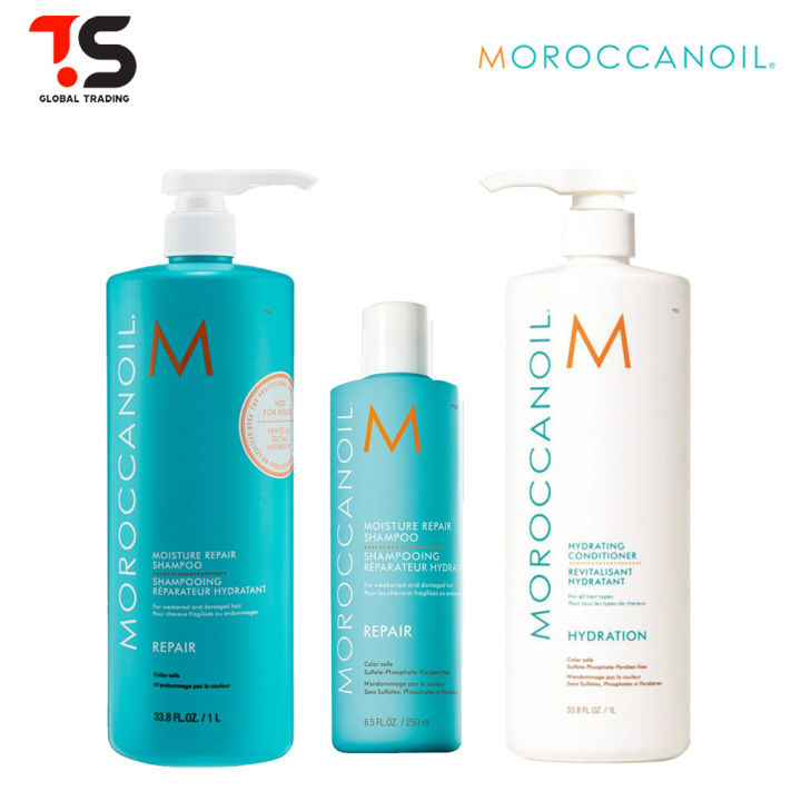 Moroccanoil Moisture Repair / Hydrating / Volume / Smoothing / Shampoo