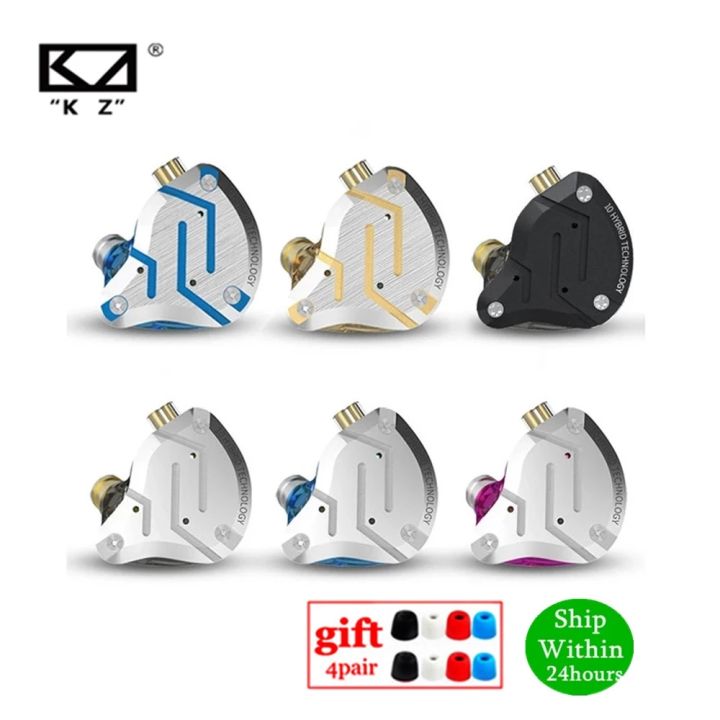 Kz zs10 2024 pro lazada