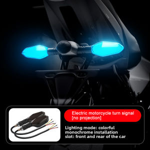 Motorcycle Projection Lamp Turn Signal Light LED IPX6 Waterproof 27 Lighting Modes Motorcycle Modification