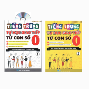 Sách-Combo: Tự học tiếng trung giao tiếp từ con số 0 tập 1+2+3+4+DVD tài liệu