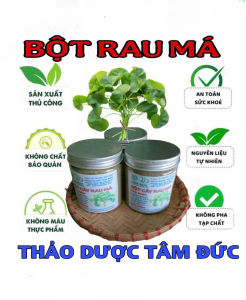 hũ 100g bột cây rau má nguyên chất