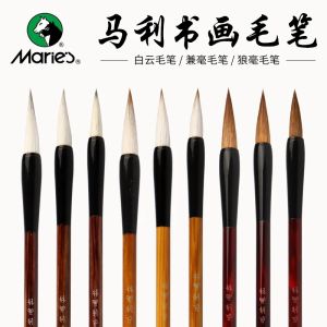 中国画书法毛笔狼毫兼毫大中小楷书法毛笔Chinese Calligraphy Brush Premium Watercolor Brushes for Kanji Japanese Sumi Chinese Painting Drawing Art Supplies