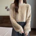 Longsleeve Fury Crop Sweater Tebal (5326) // MODI Top Switer Lengan panjang Rajut Import Bulu bulu halus  Crop Thick Sweater Atasan Wanita Korean Style Kekinian. 