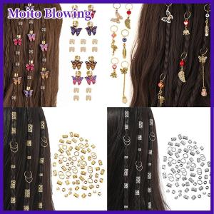 Moito Dreadlock Hair Rings Adjustable Cuffs Clip Hair Braids Dirty Braids Bead Hairpin Hair Accessories Headwear For Women Girls