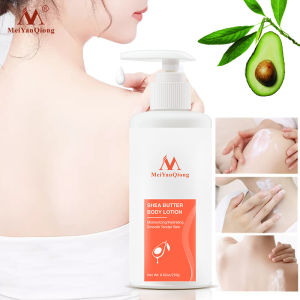 MeiYanQiong Super Shea Butter Moist Body Lotion Body Creams Moisturizing Skin Care Improve the skin Dry and Rough Whiteing Ant-Aging Cream