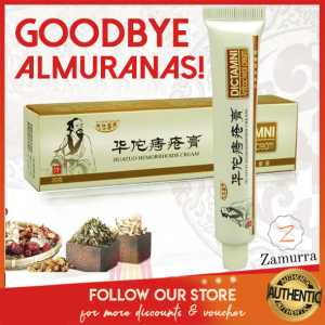Authentic DICTAMNI Hemorrhoids Almuranas Chinese Herbal Cream Ointment  Hemmoroid Hemorrhoid Hemmorroid Hemorroid Hemmoroid Hemmorhoids Hemmorhoid Hemmorhoidal Almoranas External Treatment No Pain 20g by Zamurra