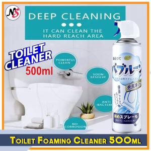 Japan Foam Mousse Toilet Cleaner Multifunctional Household Cleaning Supplies . Toilet Foaming Bathroom Cleaner 200ML