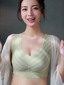 Live Bubble Lace Seamless Bra for Women Plus Size Latex Fixed Cup Push-Up Wireless Sports Bra with Beautiful Back Design