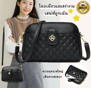 YOOXI กระเป๋าสะพายข้างผู้หญิงความเรียบง่ายและแฟชั่นในเมืองหนังนุ่มPUกระเป๋าสะพายลายตารางเพชรสีดํา ความจุขนาดใหญ่ Womens Shoulder Bag