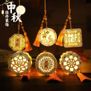 ainachu mid autumn festival lantern 中秋节灯笼diy Luminous Wooden Mooncake Lantern Handmade Portable Handheld Flower Lamp DIY Craft Kit Vintage Mid-Autumn Ornament Moon Festival