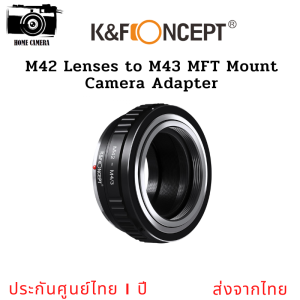 K&F M42 Lenses to M43 MFT Mount PanasonicOlympus Camera Adapter (KF06.076)
