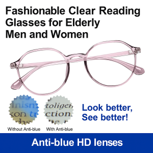 High-Definition Anti-Blue Reading Glasses Ultra-light Anti-fatigue Reading Glasses Anti-radiation Lenses