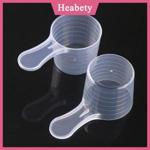 Heabety 5 cái 70ml nhựa đo cup với quy mô trong suốt trộn cup đo Jar container beaker nhà bếp nướng công cụ bánh DIY