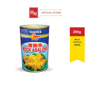 Makmur Mock Abalone Vegetarian [285g] 万茂牌斋鲍鱼