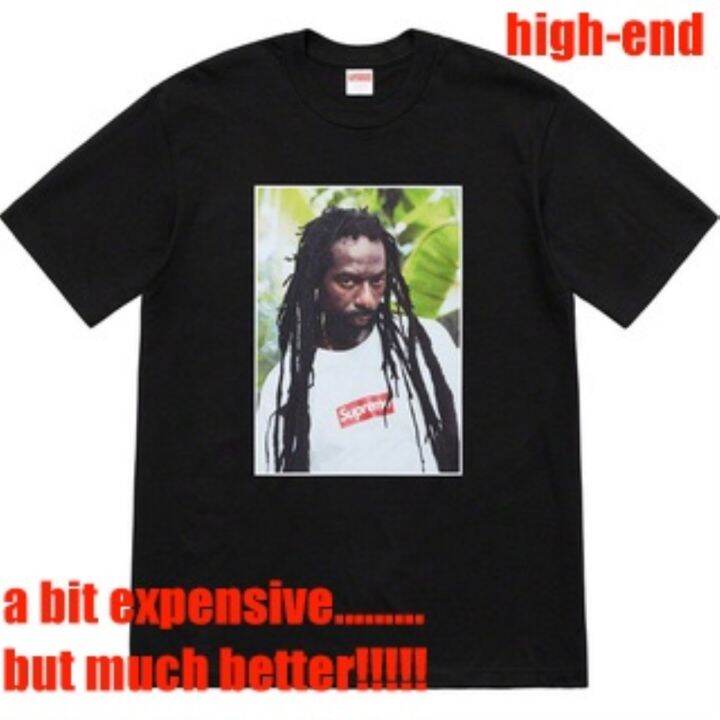 Supreme cheap expensive shirt