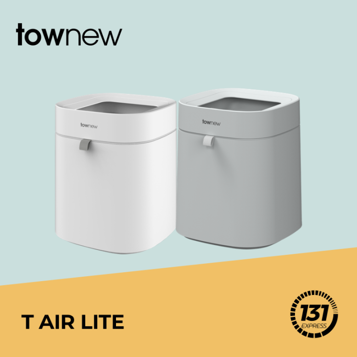 Townew Smart Trash Can T Air Lite [ New Model, 16.6L, Large Capacity, Wide, OpenTop Design