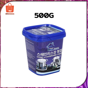 ครีมขัดคราบ น้ำยาขัดหม้อดำ ครีมขัดคราบอเนกประสงค์ ครีมขัดหม้อ ขัดเครื่องครัว ขัดหม้อ ขัดล้อแม็กซ์ พื้นผิวสแตนเลส ครีมขจัดคราบ 500กรัม