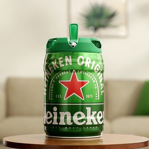 Heineken 5 Liter Keg Lazada PH