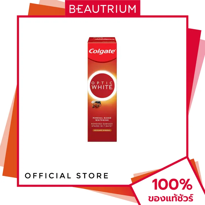 [1แถม1 ถึง30ก.ย.] COLGATE Optic White Volcanic Mineral ยาสีฟัน 100g ...