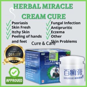 Bai Xuan Gao Eczema Cream Psoriasis Ringworm