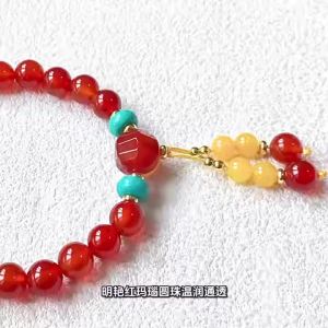Thousand Crystals and Ten Thousand Beads Natural Red Agate and Yellow Chalcedony Bracelet diy Twisted Bead Tassel Womens Bracelet Live Streaming Stall Accessories 2026