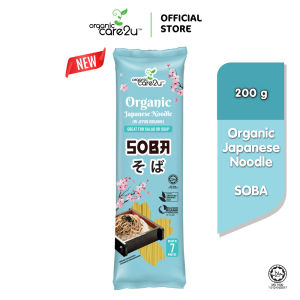 ORGANIC CARE2U Organic Japanese Soba Noodle (200g)