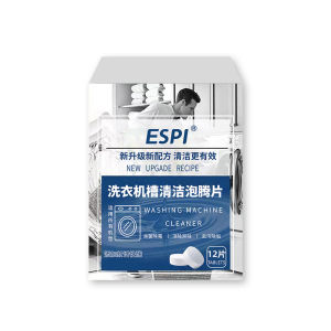 【Active Enzyme】ESPI Washing Machine Cleaning Foaming Tablet Effervescent Tablet Cleaner Mite removal Antibacterial