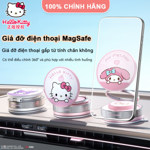 (1 CÁI) Giá Đỡ Điện Thoại Gấp Gọn Từ Tính Sanrio Hello Kitty Chính Hãng 100% Có Thể Xoay Nhiều Góc Nhỏ Gọn Chống Trượt Chống Rơi Thích Hợp Cho Mọi Điện Thoại Thông Minh LFB379/LFB375