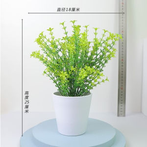 QSPT90 Pot Tanaman Hias Bunga Hias Plastik Krisan Tanaman Artificial Bunga Dekorasi Ruang Tamu