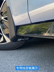 4pcs Mudflaps FOR BYD Seal EV 2025 2024 ATTO 4 Mudguards Fender Guard Splash Mud Flap Mudguard Car Accessories Auto Styline