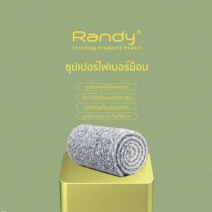 [เปลี่ยนผ้าตลอดชีวิต]RANDY ไม้ถูพื้น อลูมิเนียมอัลลอยด์60CMขนาดใหญ่ ประหยัดเวลา100% ไม้ถูพื้นแบบแบนรีดน้ำ ไม้ถูพื้นหัวแบน ไม้ม็อบ