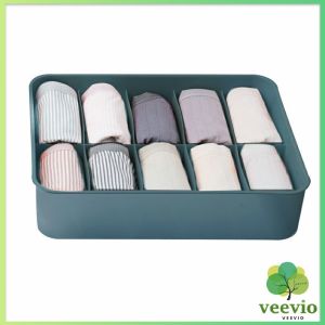อุปกรณ์จัดเก็บ กล่องเก็บของ กล่องจัดเก็บถุงเท้า ชุดชั้นใน สามารถวางกล่องซ้อนกันได้ Storage Box สปอตสินค้า Veevio