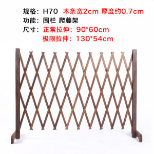Stretch Wood Fence Barrier Garden Fence Portable Wood Partition Fence Indoor Outdoor