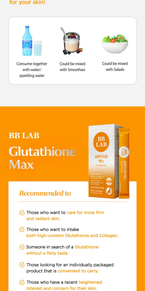 bb lab glutathione max Nutrione BB LAB Glutathione MAX (for radiant & firming skin) (6g x  15sticks) 1BOX