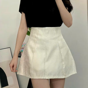 Chân Váy Nữ Chữ A Chân Váy Tafta Cao cấp Dáng Phồng Cạp Cao (Loại 1)