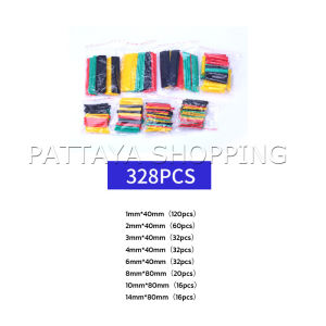 Pattaya ปลอกหุ้มสายไฟ พลาสติก ยืดหยุ่น กันสนิม สําหรับซ่อมแซม 328/164 ชิ้น ต่อถุง Wire protection sleeve