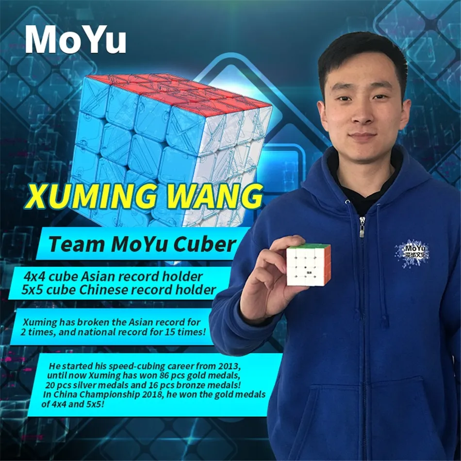 Black Black Moyu Meilong 4X4 Speed Cube Magic Puzzle Strickerless