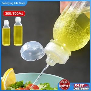300/500ml Kitchen Oil Bottle Condiment Squeeze Bottles Cooking Baking Ketchup Mustard Bottle