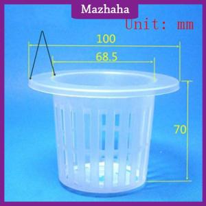 Mazhaha 10pcs Mesh Pot Net Cup Basket Hydroponic Aeroponic Plant Grow Garden Garden Tool