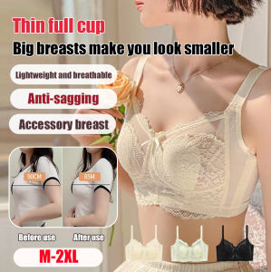 Full Coverage Big Bust Minimizer Bra for Summer Women  Thin  Breathable  Anti-Sagging  Wireless  Side Breast Control
