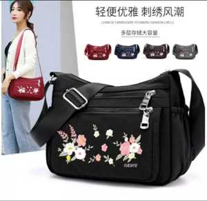 LAGI DISCOUNT 80% !!! TAS SELEMPANG MOTIF BUNGA TERBARU SLING BAG CLUTCHES - DISKON BESAR - TAS MURAH / TAS SELEMPANG WANITA TERBARU / TAS DISKON / TAS IBU / TAS WANITA KARIR / TAS KEKINIAN / TAS TERBARU 2023 BISA DIBAYAR DITEMPAT [ COD ]
