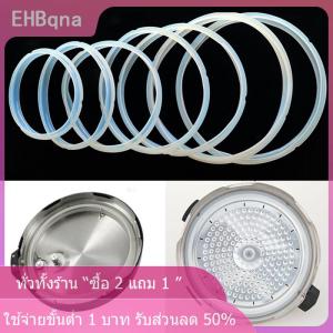 [COD] EHBqna KITCHEN ปะเก็นหม้อหุงข้าวยางซิลิโคน18 20 22 24ซม. ปะเก็นฝาปิดหม้อความดันไฟฟ้าสำหรับหม้อ2-6L