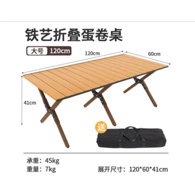 PROS Camping Table Portable Folding Table Ultralight Picnic Table Portable BBQ Party Table Perkhemahan Meja Meja Lipat Mudah Alih Ultralight Berkelah Meja Mudah Alih BBQ Meja 野营桌便携式折叠桌超轻野餐桌便携式烧烤派对桌