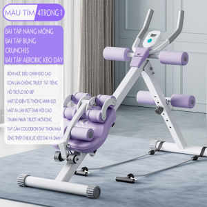Máy Tập Bụng Máy Tập Cơ Bụng Đa Năng Tại Nhà Tập Bụng Tại Nhà Gấp Gọn Tiện Lợi Tập Bụng M190