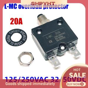 BU🦺🔩🔧 20A ชุด40A 30A 25A ตัวป้องกันกระแสเกินชุด L-MC ฟิวส์สวิตช์อุปกรณ์เสริมอิเล็กทรอนิกส์แบบ DIY