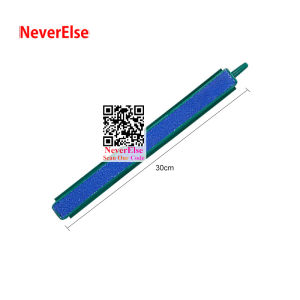Long strip Aquarium Air Pump Accessories Oxygen Air Bubble Tube for Fishtank Beautiful Waterscape Bubbles Wall Air pipe tube needs Pump Oxygen Air Bubble Stone for Aquarium Fishtank accessories Beautiful Bubbles Wall Sand Stone Bar