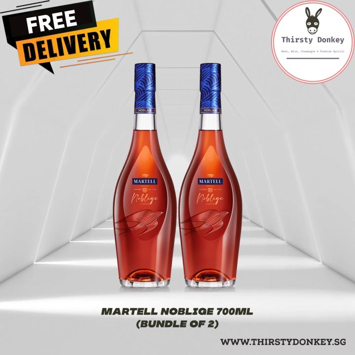 MARTELL Noblige ブランデー 2本セット Martell Noblige 700ml (Bundle of 2) | Lazada Singapore